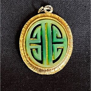 Vendome Faux Jade Carved Pendant